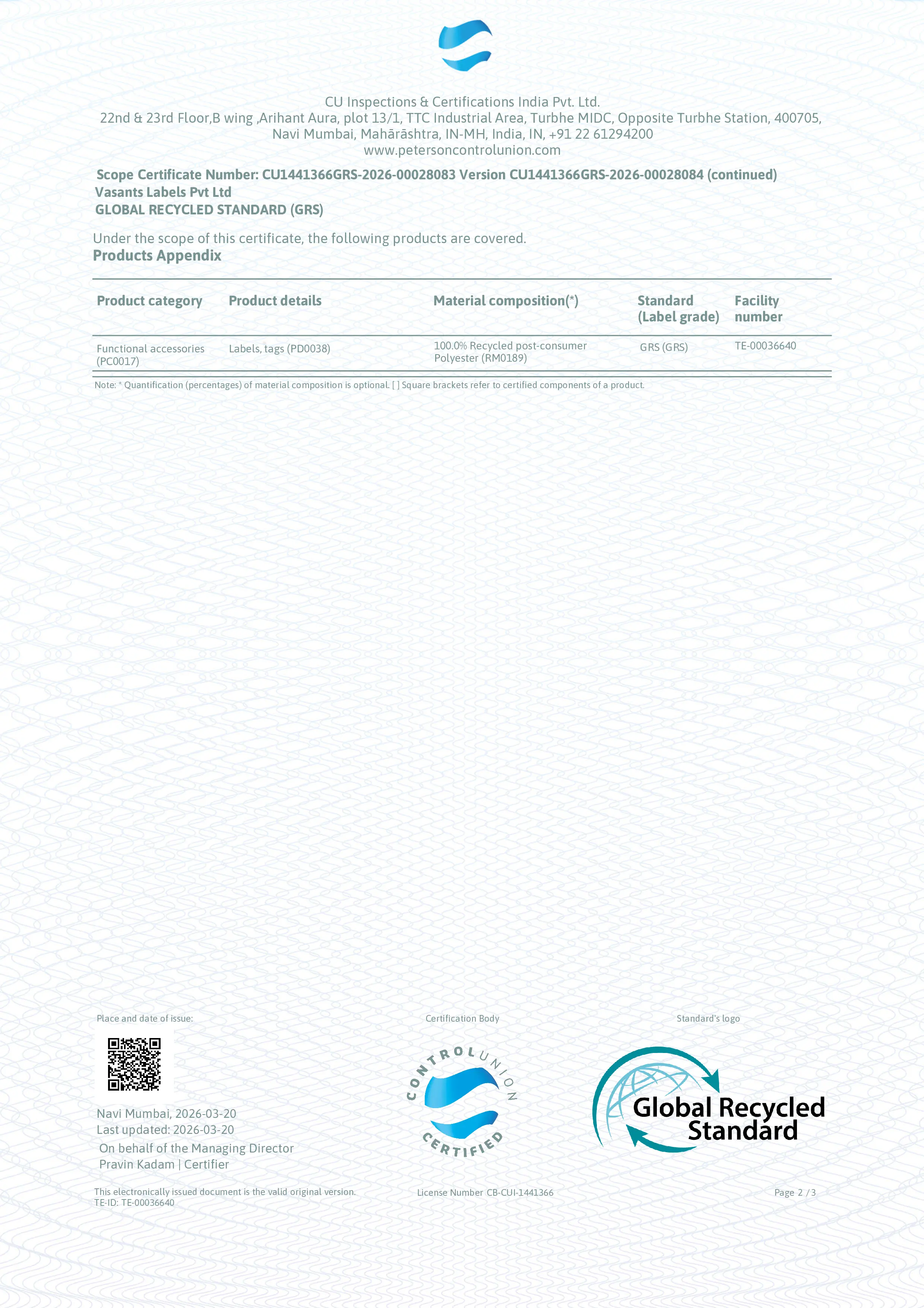 Certificate 8